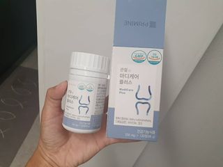 프리마인 평생 써야하는 관절의 건강을 위한 완벽설계 솔루션 관절n마디케어 플러스 120정 — 5점을 준 리뷰어가 2021년 9월 올린 사용 사진