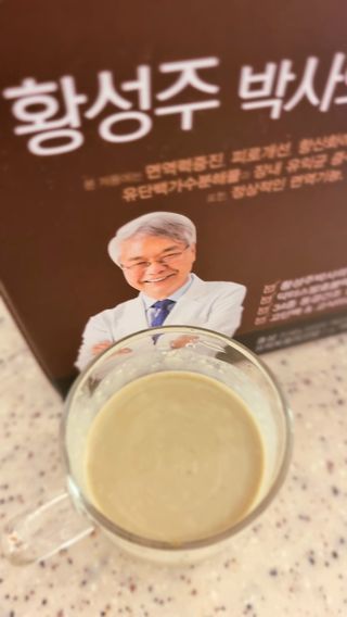 미미네님이 올린 리뷰 사진 3