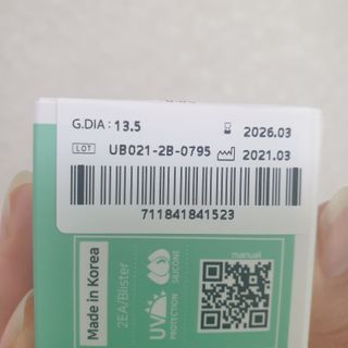 이째님이 올린 리뷰 사진 4