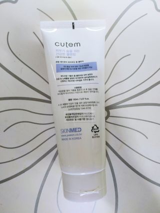 별이님이 올린 리뷰 사진 4