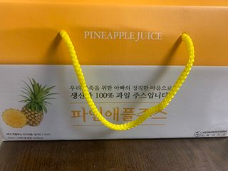 강아지님이 올린 리뷰 사진 1