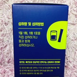 슨슨이님이 올린 리뷰 사진 4