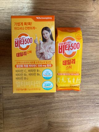 민트초코님이 올린 리뷰 사진 2