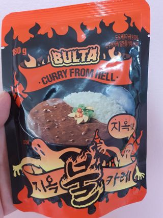 똥글님이 올린 리뷰 사진 2