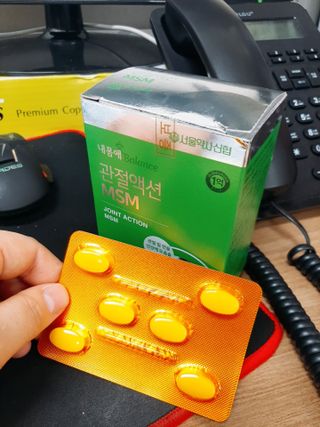 서울약사신협_내몸애발란스관절액션MSM_850mg x 90정 — 5점을 준 리뷰어가 2021년 3월 올린 사용 사진