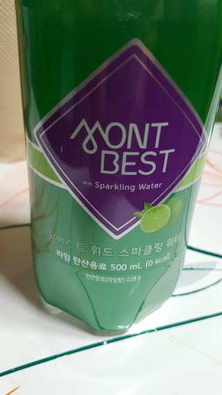 몽베스트 Montbest with Sparkling water Lime20병 — 5점을 준 리뷰어가 2021년 10월 올린 사용 사진