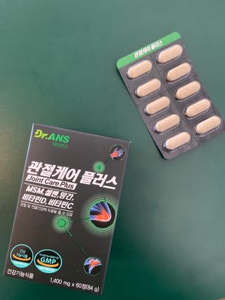 nadia230님이 올린 리뷰 사진 1