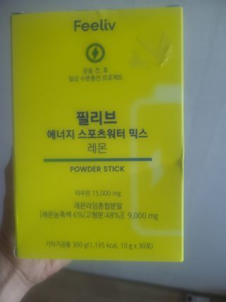 그로밋님이 올린 리뷰 사진 1