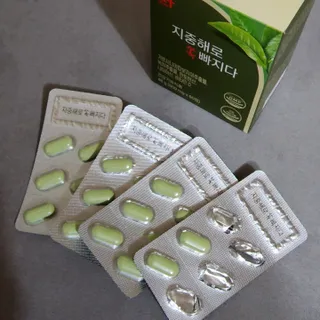 클린24시간 지중해로 쏙빠지다 1SET (800mg*60정) — 5점을 준 리뷰어가 2022년 10월 올린 사용 사진