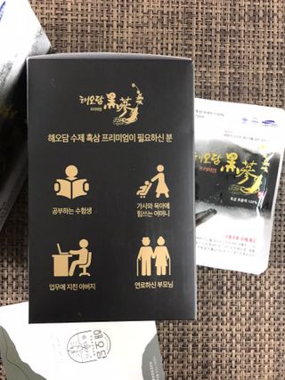 마리아나님이 올린 리뷰 사진 3