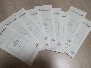 [이지아 마스크] 애니가드 더솔루션마스크 KF80 대형 컬러 4종 — 4.5점을 준 리뷰어가 2021년 7월 올린 사용 사진