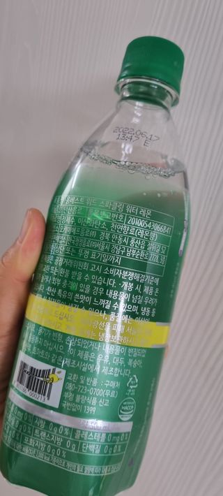 몽베스트 Montbest with Sparkling water Lemon OR Lime 20병(랜덤) — 5점을 준 리뷰어가 2021년 11월 올린 사용 사진