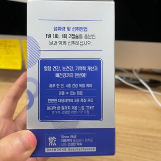 토링님이 올린 리뷰 사진 4