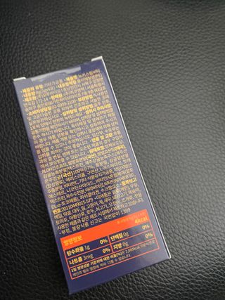 [키스립] 근본적인 숙취원인 해결 숙취해소제 뉴키스립비타 (최신) — 5점을 준 리뷰어가 2022년 9월 올린 사용 사진