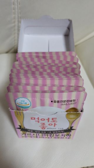 하늘아님이 올린 리뷰 사진 2