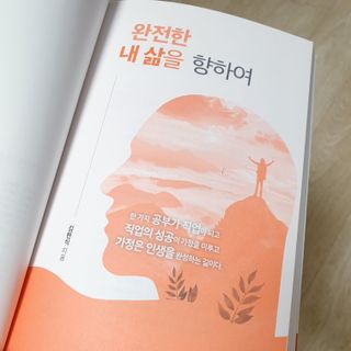 하늘보라님이 올린 리뷰 사진 2