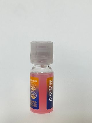 두아들아빠님이 올린 리뷰 사진 4