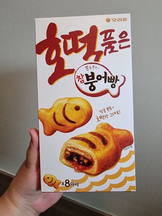 안셋흔님이 올린 리뷰 사진 1