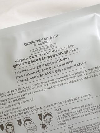 귀족고양이님이 올린 리뷰 사진 4