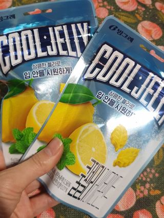 흐큑흐큑님이 올린 리뷰 사진 4