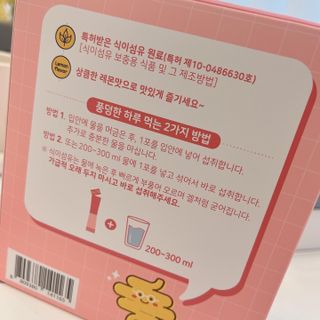 꽁이님이 올린 리뷰 사진 4