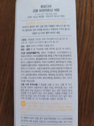민앤후마미님이 올린 리뷰 사진 2