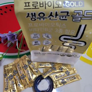 서울약사신협_프로바이오생유산균골드_2.5x120포 — 4.5점을 준 리뷰어가 2021년 7월 올린 사용 사진