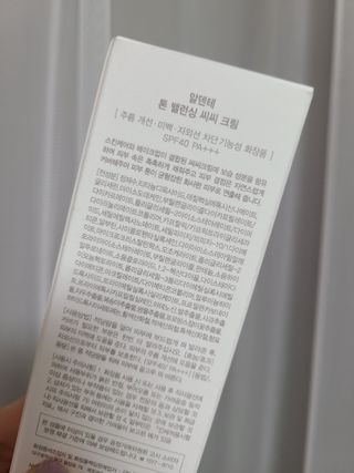 bellakim님이 올린 리뷰 사진 3