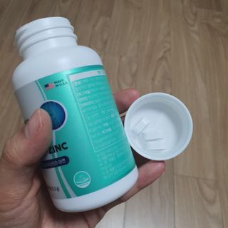 서울약사신협 네이처픽_칼슘마그네슘비타민D_1,305mg x 120캡슐 — 5점을 준 리뷰어가 2021년 9월 올린 사용 사진