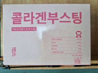바비키님이 올린 리뷰 사진 1