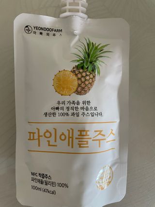 신소영님이 올린 리뷰 사진 2