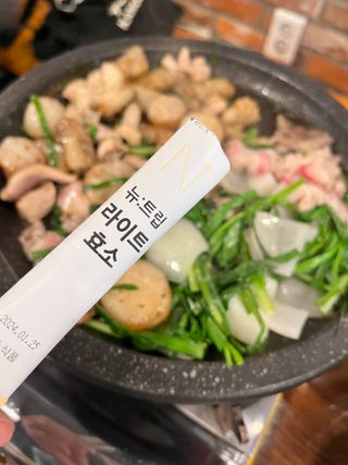 [뉴트립] ✅라이트 효소 1박스 1개월 분 (3g x 30포) — 5점을 준 리뷰어가 2023년 3월 올린 사용 사진