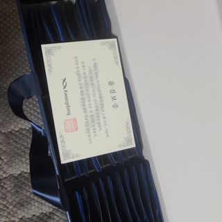 광동생활건강 [광동] 바르게 만든 녹용, 광동정녹청 — 5점을 준 리뷰어가 2021년 11월 올린 사용 사진