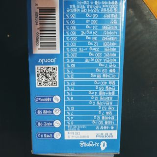 자연에온 마시는 프로틴 고함량 균형단백질 음료 포스틴 125ml 10개입 1BOX — 5점을 준 리뷰어가 2021년 5월 올린 사용 사진