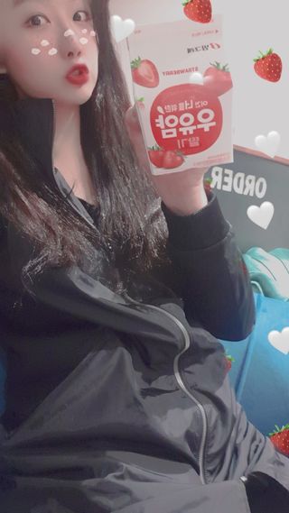 빙그레 우유얌 초코 / 우유얌 딸기 — 5점을 준 리뷰어가 2021년 4월 올린 사용 사진