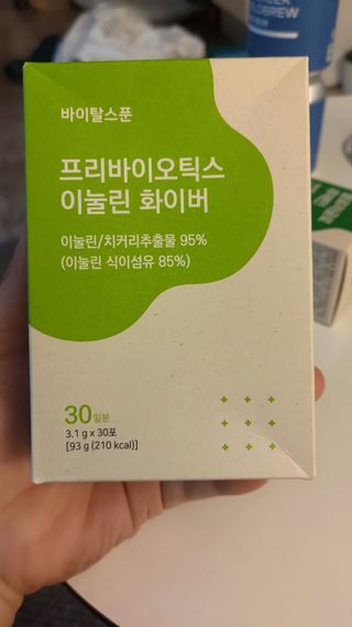 바이탈스푼 프리바이오틱스 이눌린 화이버 — 5점을 준 리뷰어가 2021년 6월 올린 사용 사진