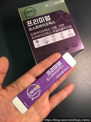 hoyamemo님이 올린 리뷰 사진 1