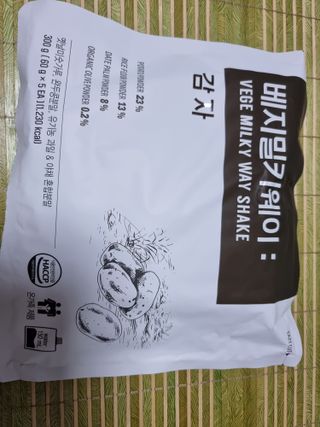아쥬르님이 올린 리뷰 사진 1