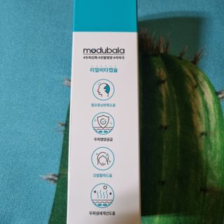 모두발라 마이크로 비타캡슐 탈모샴푸 — 5점을 준 리뷰어가 2022년 1월 올린 사용 사진