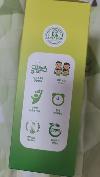 fall님이 올린 리뷰 사진 2