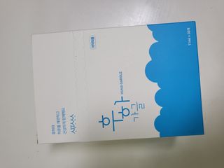 손블리님이 올린 리뷰 사진 1