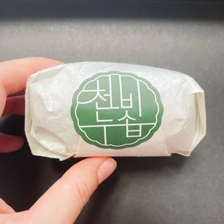 용한선생님님이 올린 리뷰 사진 1