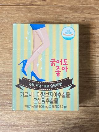 민트초코님이 올린 리뷰 사진 1
