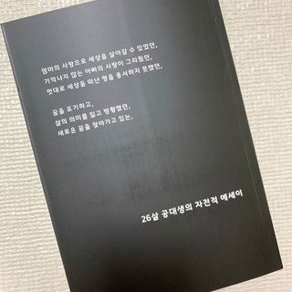 매리미님이 올린 리뷰 사진 2