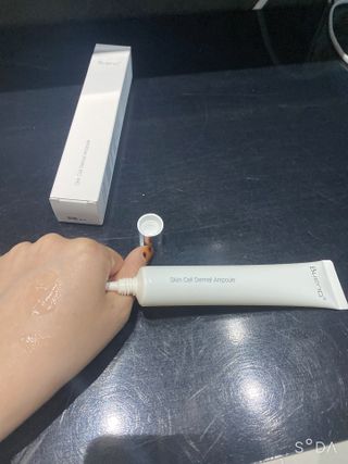 브에노 스킨셀 더마 앰플 — 4점을 준 리뷰어가 2021년 6월 올린 사용 사진