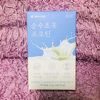 서울약사신협_순수초유프로틴_2.5gx30포 — 5점을 준 리뷰어가 2021년 11월 올린 사용 사진