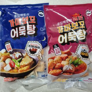 하늘이님이 올린 리뷰 사진 1