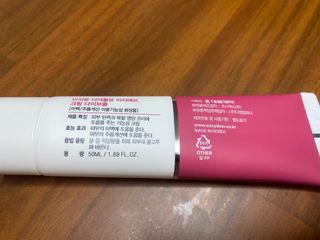 이지듀 DW-EGF 크림 다이브좀_콜라겐이 쏙쏙, 탄력피부로 다이빙 — 3.5점을 준 리뷰어가 2021년 2월 올린 사용 사진