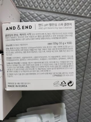앤앤드 앤드앤엔드 pH 밸런싱 스파클렌저 — 4점을 준 리뷰어가 2021년 2월 올린 사용 사진