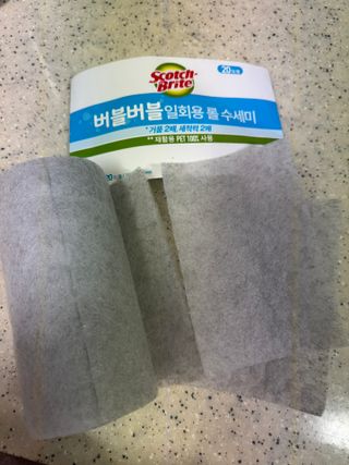 미미네님이 올린 리뷰 사진 2